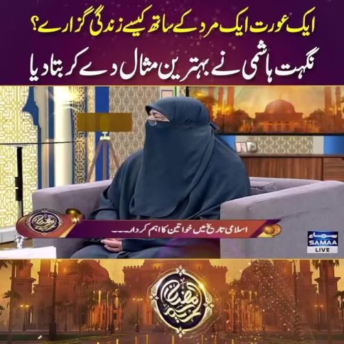 Video post from nighathashmi.