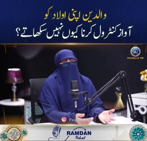 Video post from nighathashmi.