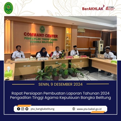PostPhoto