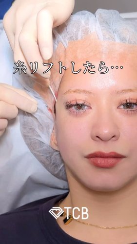 Video post from tcb_okamoto_takuya_shorei.