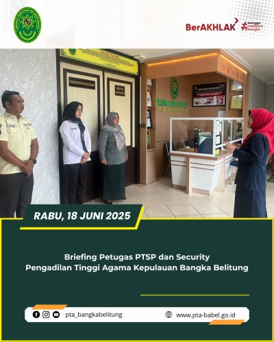 PostPhoto