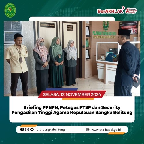 PostPhoto