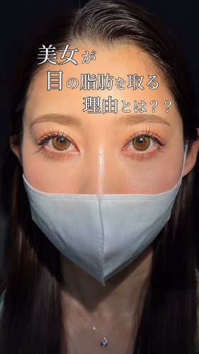 Video post from tcb_tokushima.