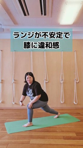 zen place ヨガ mix 五反田（ヨガ）