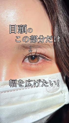 Video post from tcb_kabuto.