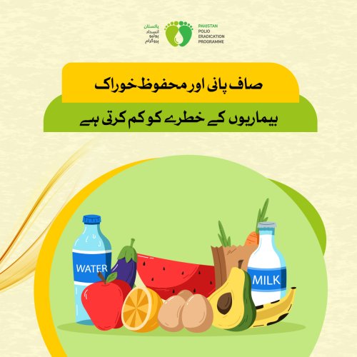 Photo post from pakfightspolio.