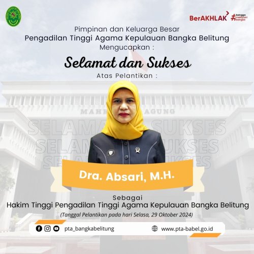 PostPhoto
