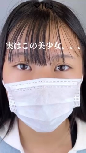 Video post from tcb_li.