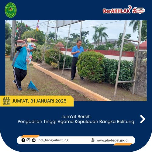 PostPhoto