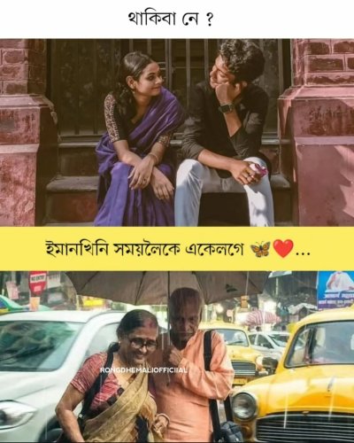 Photo post from _damn__itx__70.