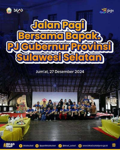 PostPhoto