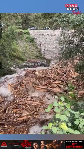 Video post from pragnewsofficial.