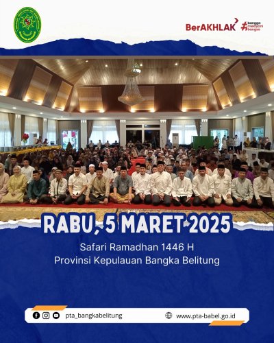 PostPhoto