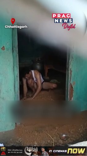 Video post from pragnewsofficial.
