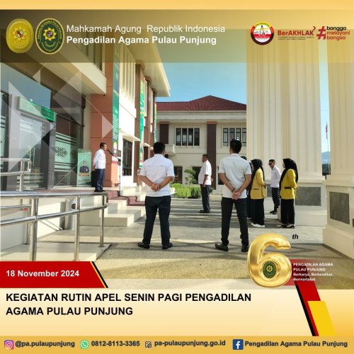 PostPhoto