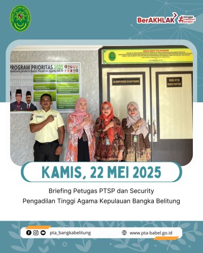 PostPhoto