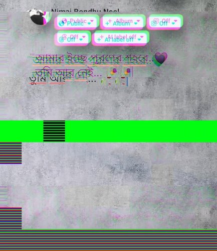 Video post from nimai_bondhu_neel.