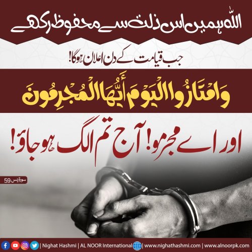Photo post from nighathashmi.