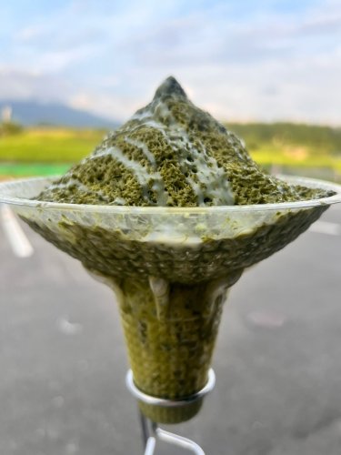 Carousel post from daisenbou.