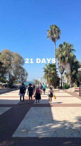 Video post from ncsyisraelid.