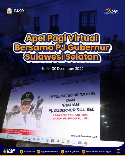 PostPhoto
