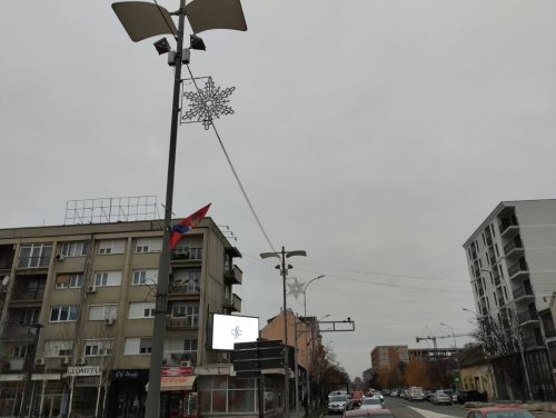 Carousel post from sremskatelevizija.