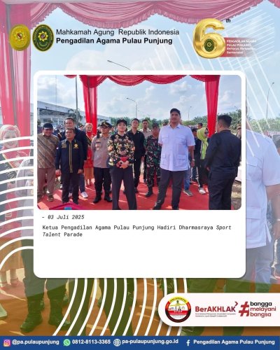 PostPhoto