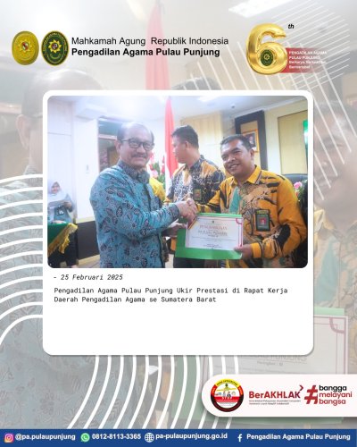 PostPhoto