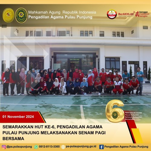 PostPhoto