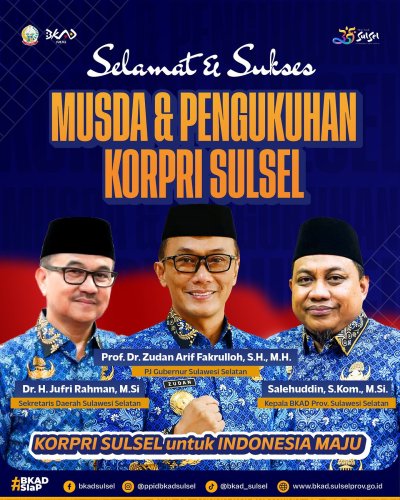 PostPhoto