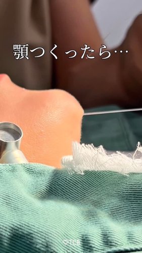 Video post from tcb_kawashima.y.