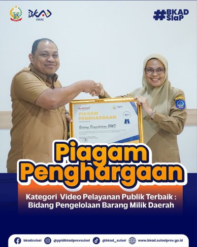 PostPhoto
