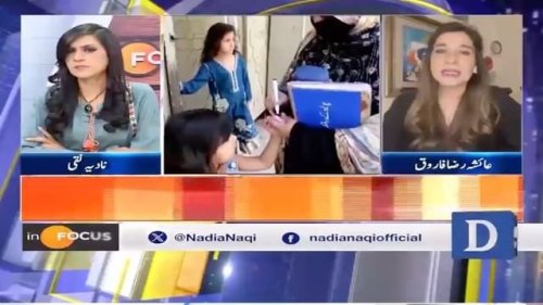 Video post from pakfightspolio.