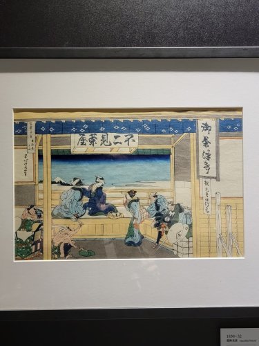 絵画 makersspace FUKI COMMITTEE VLOT ArtBorad FUKI COMMITTEE / 東京⾵紀委員会 – SH GALLERY