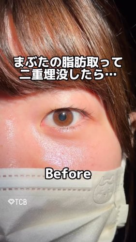 Video post from tcb_okumura_shun.