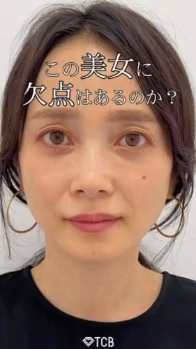 Video post from tcb_takamatsu.