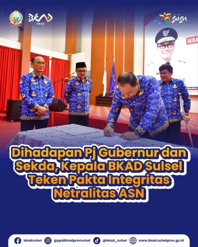 PostPhoto