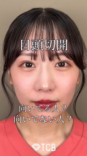 Video post from tcb_yamamoto.