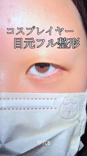 Video post from tcb_okuda_shingo.