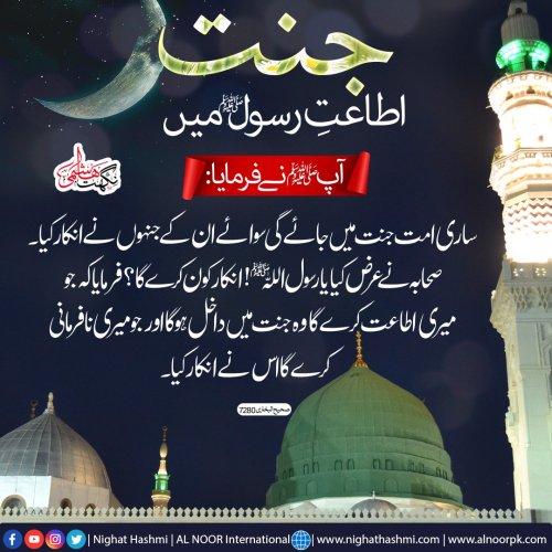Photo post from nighathashmi.