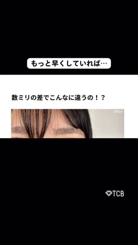 Video post from tcb_kihara_shunsuke.