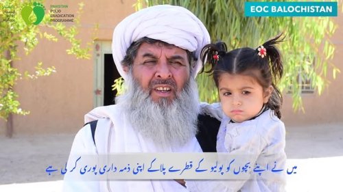 Video post from pakfightspolio.