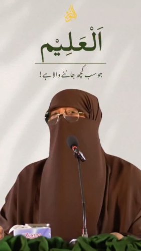 Video post from nighathashmi.