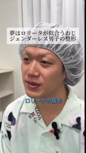 Video post from tcb_banno.