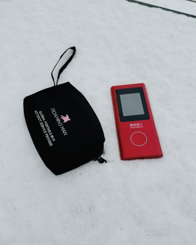 Carousel post from universaltraveller_my.