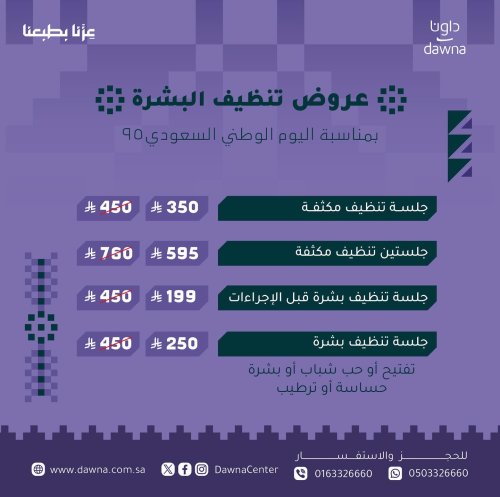 Photo post from dawnacenter.