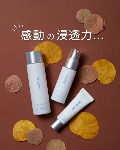 Carousel post from dermed_official.