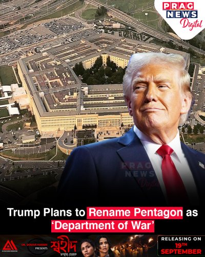 Photo post from pragnewsofficial.