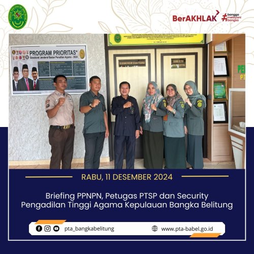 PostPhoto
