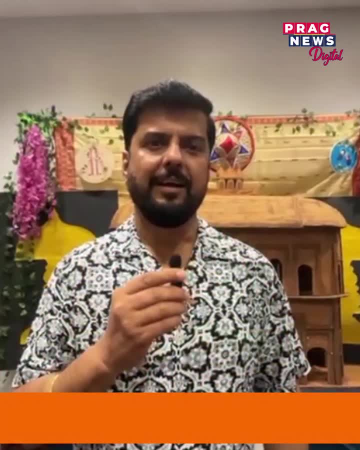 Video post from pragnewsofficial.
